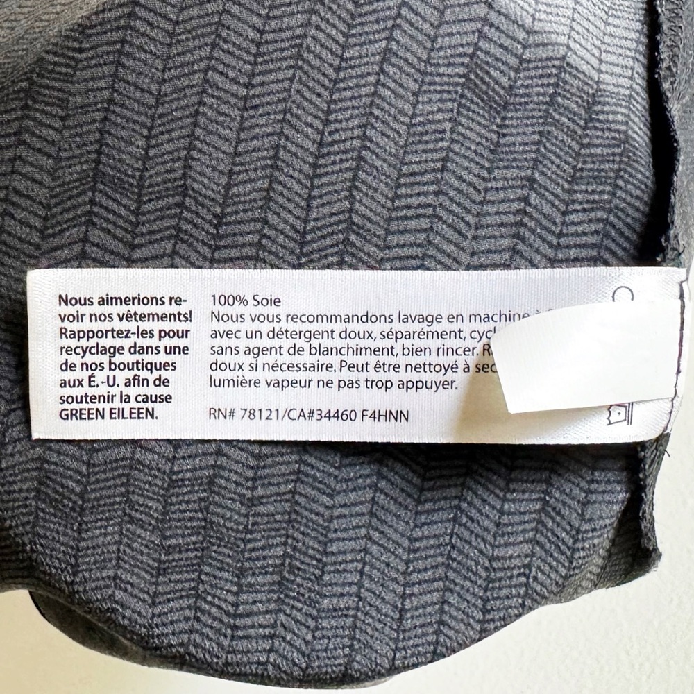 Eileen Fisher Silk Top - Picture 12 of 13